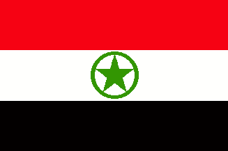 [Variant of ALO flag]
